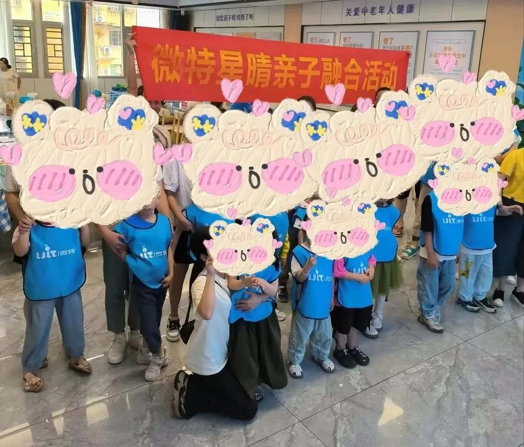 5月26日制作纸杯蛋糕亲子融合活动圆满结束